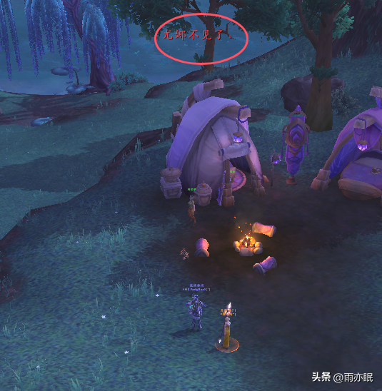 魔兽世界正式服超感人宠物尤娜获得流程，不要错过！