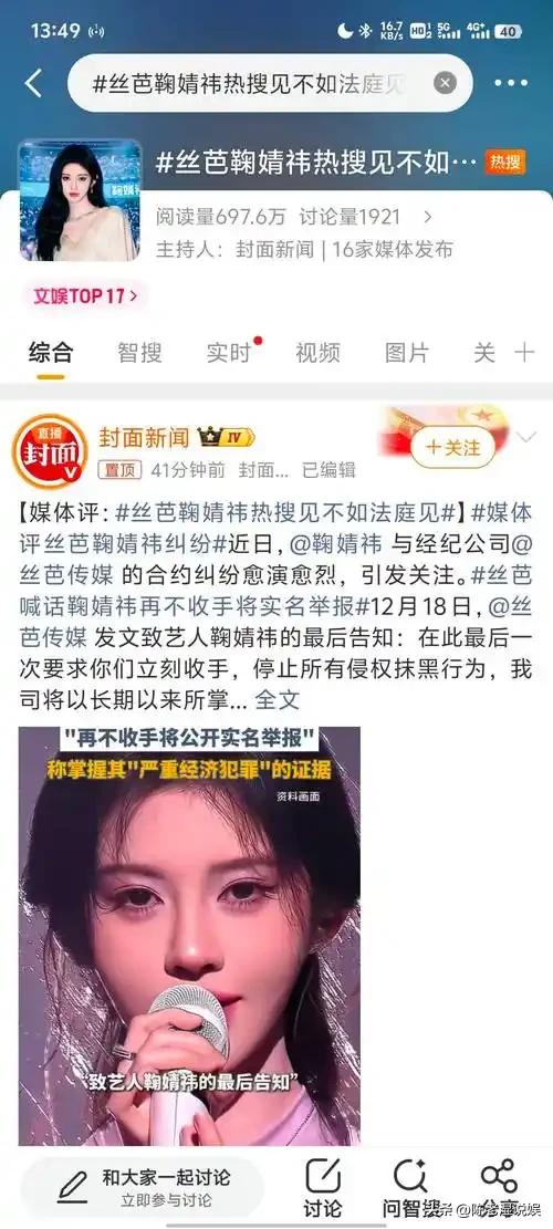 陪玩陪睡只是冰山一角，合同纠纷，商务陪酒，言行不一，个个荒唐