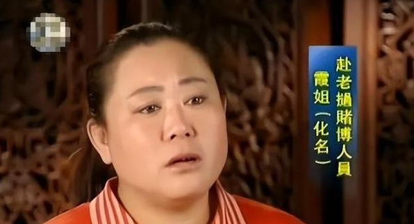 边境赌博有多可怕？女的裸体拍卖，男的生拔指甲，远比想象中可怕