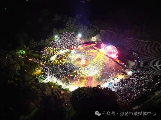 火把节，弥勒这里太火爆太嗨了！