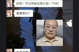 笑死了！这就是微信和当面聊天的差别，没有配图还真说不清楚了图片
