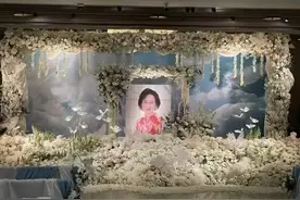 琼瑶的一句话，让当年的范冰冰破防了图片