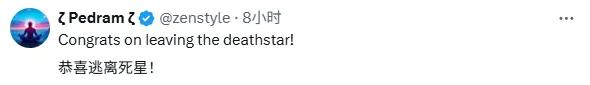 一天之内，Meta痛失两员大将，小扎钞能力失效？