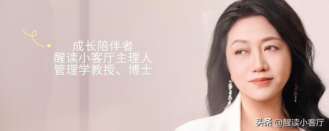 总担心坏事发生？科学破解焦虑循环：每天3分钟拥有「平静体质」