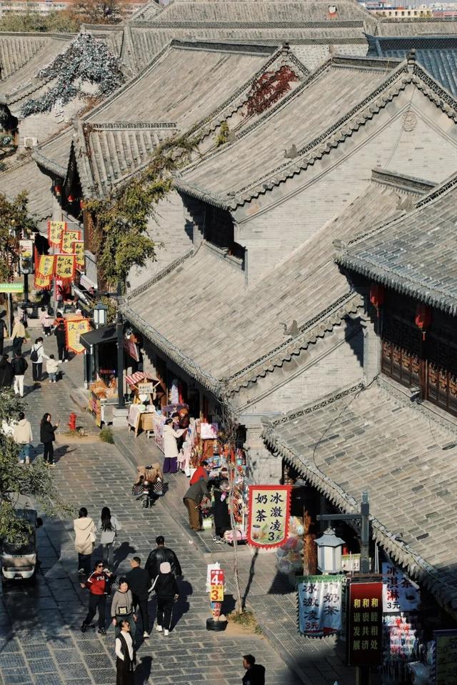 知否知否？应是山东小生！