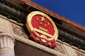 人民大会堂竟能出租，办婚礼开演唱会，这些钱最后都去了哪里？图片