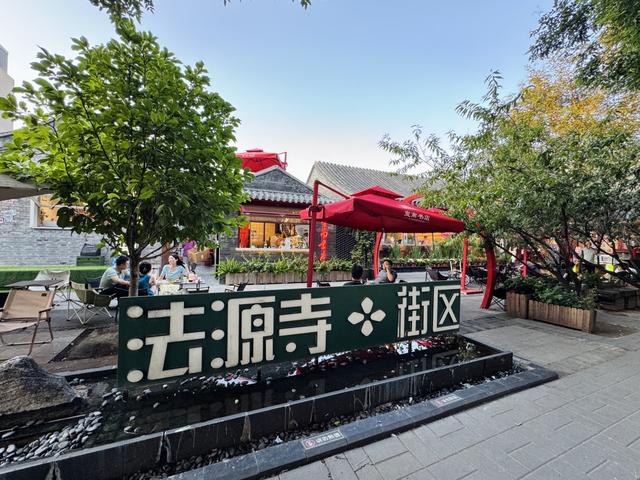 胡同不一“Young” | 烂缦胡同——青砖灰瓦间的共生烟火