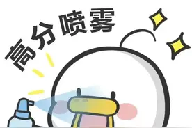 某区75分是A？2025重庆各区小学期末等级差距有多大！图片