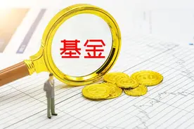 基金三巨头官宣！比特币ETF申请，获得认可！图片