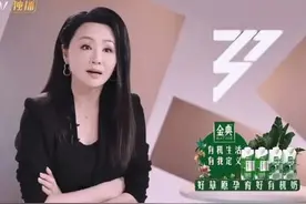 为何浪姐前五季没有邀请曹颖？图片