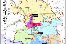 大塘镇适合做南宁城区还是卫星城呢？做城区更容易辐射到钦州灵山图片