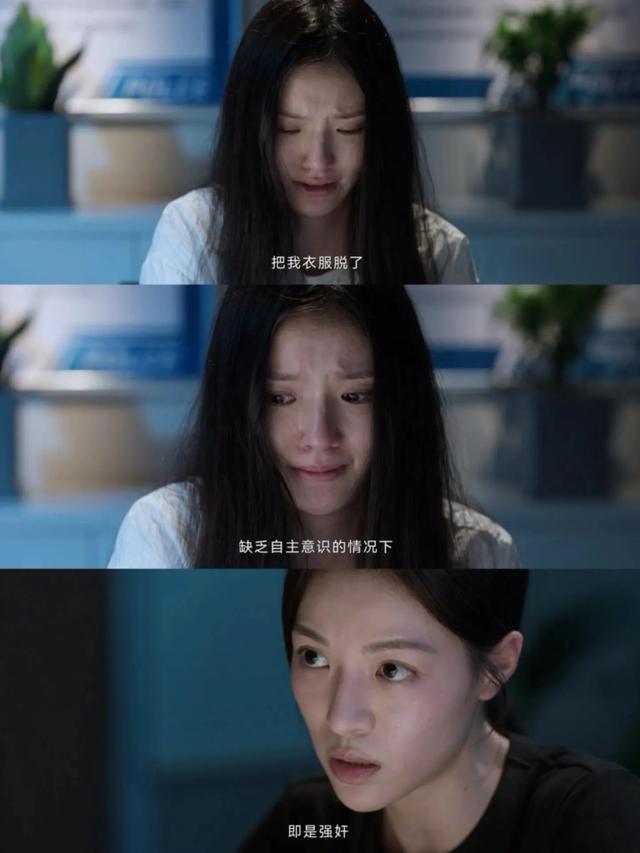 第一集就这么刺激❗️太敢拍了❗️开局就这么刺激‼️