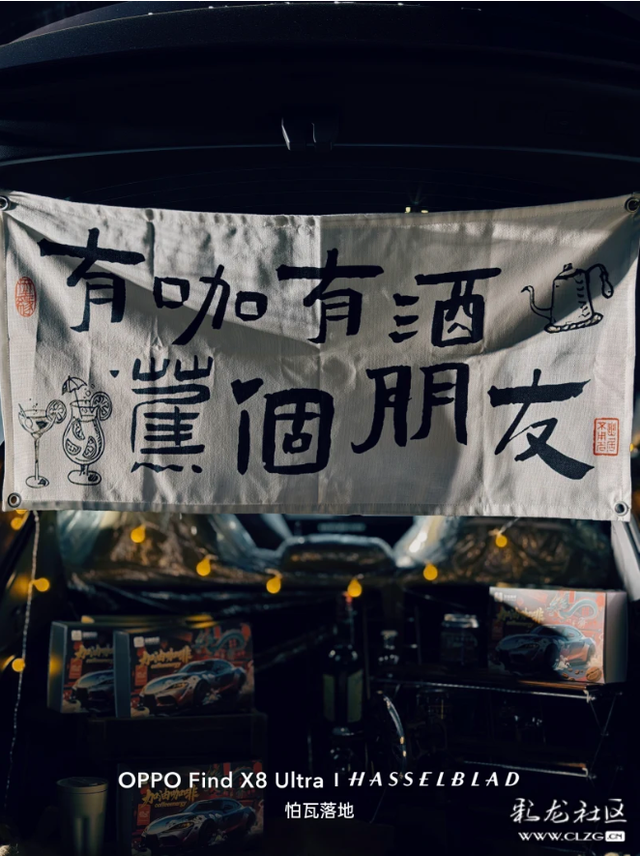 昆明夜话 | 百辆咖啡车的城市漫游