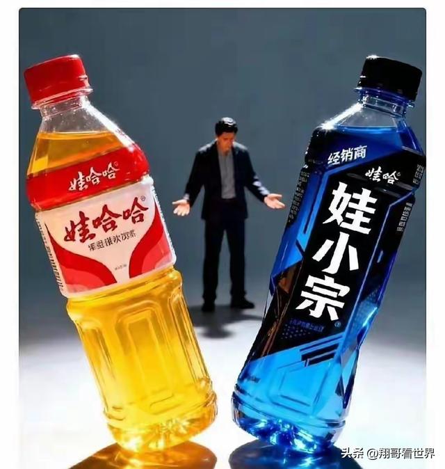 宗馥莉在娃哈哈离职后，我才发现！老宗生前可能留了两条路给她