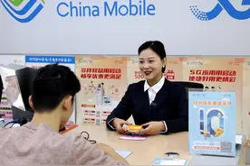 湖北移动超级SIM卡引领武汉都市圈数字校园新生活图片