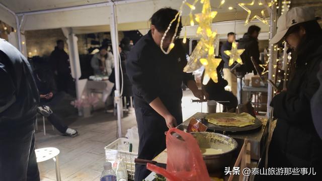 泰安：只知道这儿白天热闹，没想到晚上也很火爆，看来这样改对了