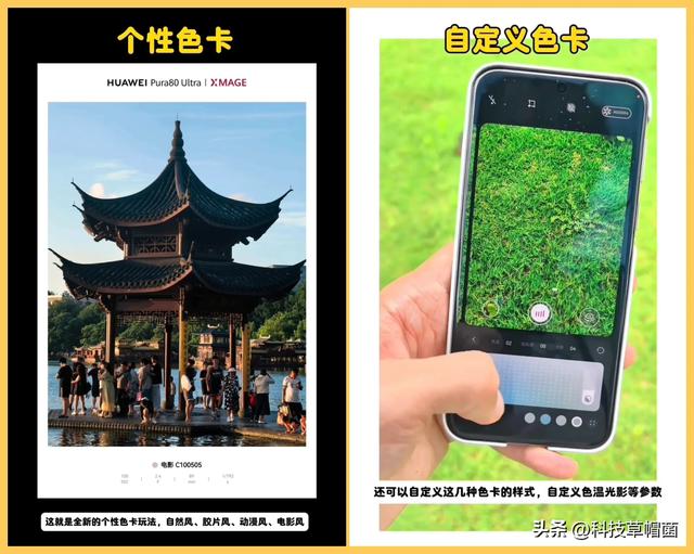 鸿蒙5的10个特色亮点！快来了解下～