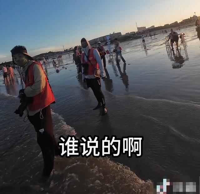 离谱！博主海边拍照遭驱赶，对方放话承包整片海岸，文旅出手了