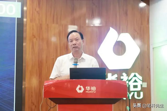 盒马老将空降高鑫零售!年薪缩水7成,能救连续8年下滑的大润发?