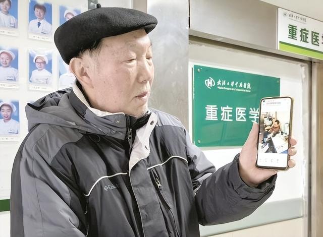 “退休金在瑟瑟发抖”，武汉大学退休教师7000多人，7人超百岁！