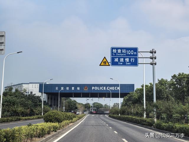 北上大草原第1站：连云港