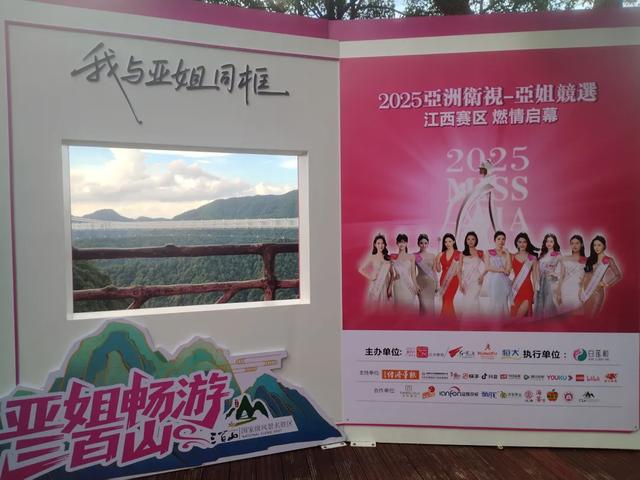 薛导游记（154）从南康区到章贡区，经过信丰县龙南，入住三百山