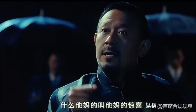 九年磨一剑，就为一桶泡面，罗永浩你有多缺钱啊？