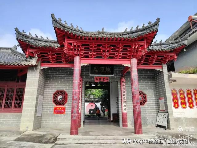 骑行汉江边,穿越千年古道,游览汉江第一坝!