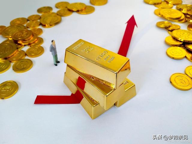 金价会掉头向下吗