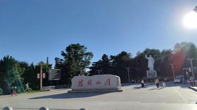 长春一日游