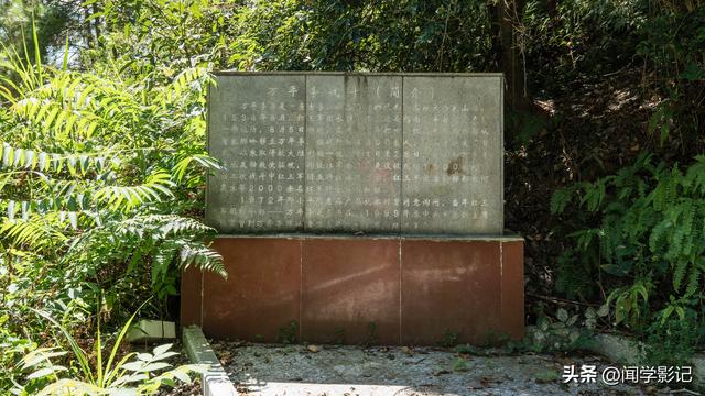 自驾•重走长征路 02广昌 石城
