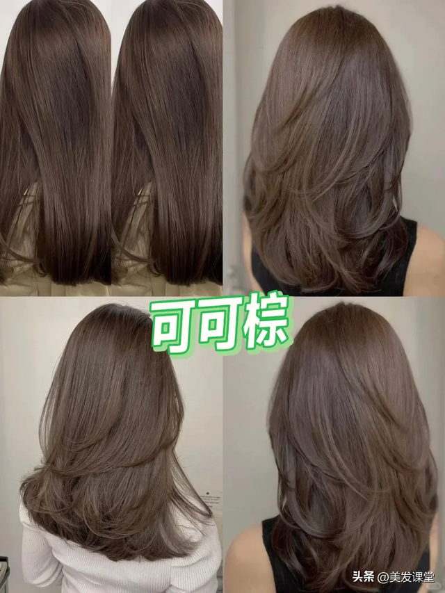 2025超火显白发色，超级吸睛,高级感十足，既温柔又甜美