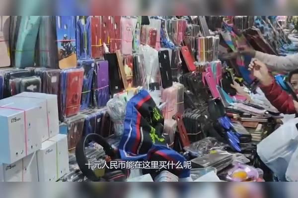亚洲最穷的国家不丹：如果拿10元人民币，在不丹集市能买什么？