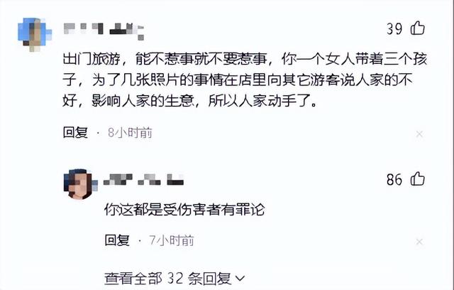 西安文旅白干！游客被打成脑震荡，商家气焰嚣张，网友曝更多内幕