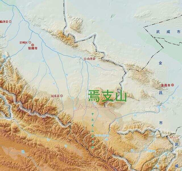 河西走廊中部的焉支山