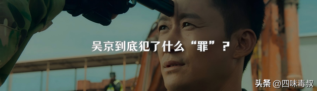 电影成本，当真是 “不能说的秘密”吗？