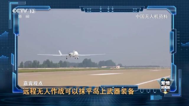 杜文龙：日本电磁炮不堪一击