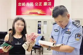 女护士捡到万余元现金和4部手机不动心 妥善保管并报警归还失主图片