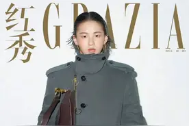 陈芋汐时尚大片美到认不出，首次穿抹胸裙太惊艳！秒变上海摩登女图片