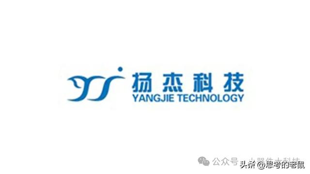 扬杰科技&捷捷微电&苏州固锝谁是国内分立器件一哥？