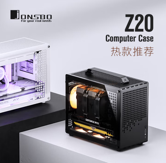 酷睿Ultra 5 230F ITX装机攻略： 5000元预算打造高性能主机