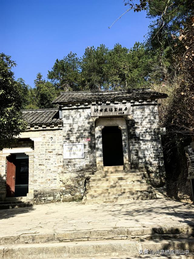 武汉周边古村落溪流观光2日游(两小时到达)夏秋皆宜！