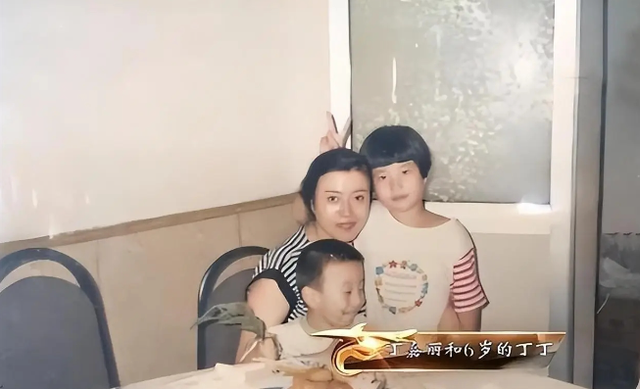 善恶终有报！"风流成性"的代价,在65岁丁嘉丽身上,体现得淋漓尽致