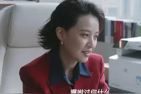 《无所畏惧2》结局，内鬼现身，陈硕一招制胜，方丽虹太狠毒图片