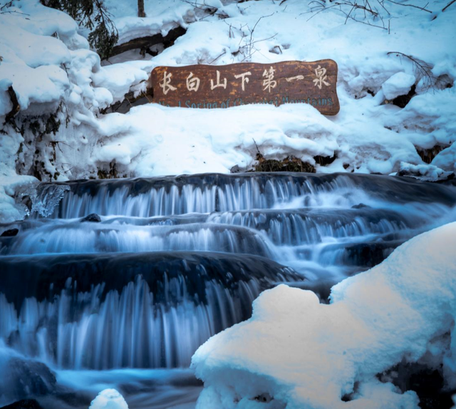 收到一封长白山的冰雪来信，邀你重逢