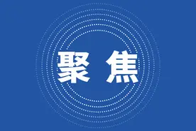 定了！今年辽宁41所高职院校开展单招图片