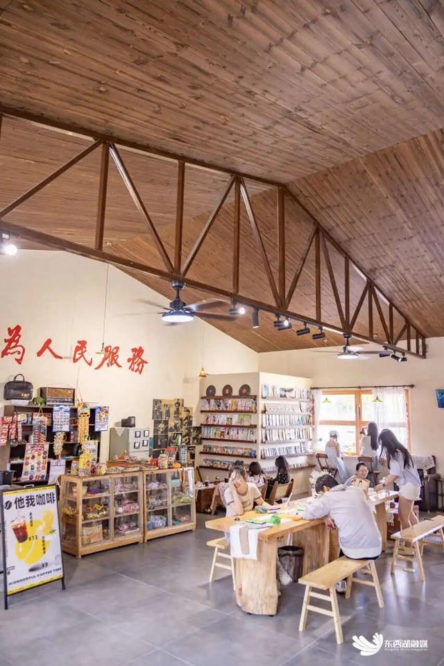 在将军路，一天能体验多少种快乐？