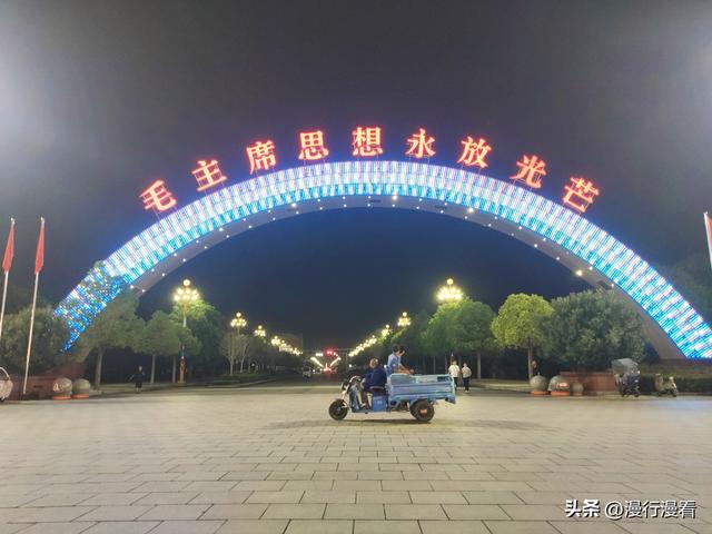 “乌托邦式”南街村的红色印记
