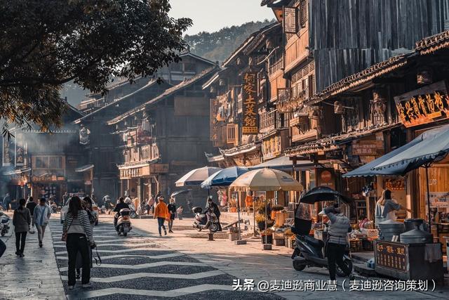 三原三新，解古镇文旅困局