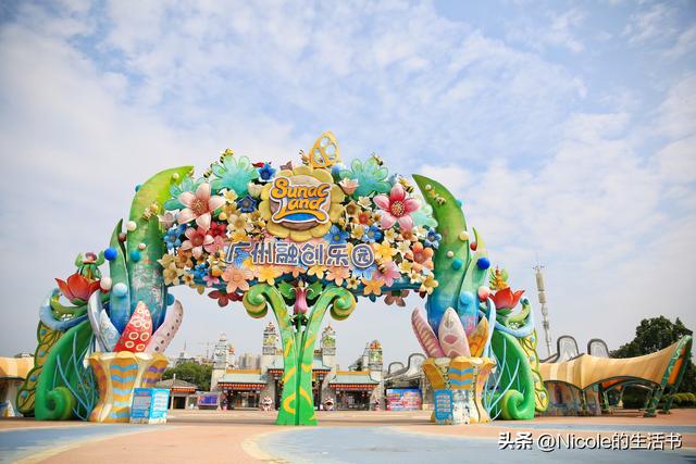 住进广州花都的城市绿洲：商务亲子两相宜